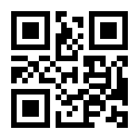 QR-Code zur Seite https://www.isbn.de/9783933279071