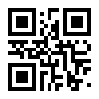 QR-Code zur Buchseite 9783933305091