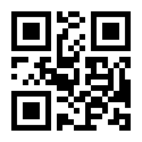 QR-Code zur Buchseite 9783933305978