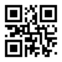 QR-Code zur Seite https://www.isbn.de/9783933352415