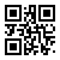 QR-Code zur Seite https://www.isbn.de/9783933365101