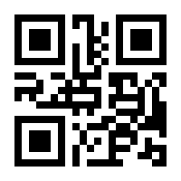 QR-Code zur Seite https://www.isbn.de/9783933428066