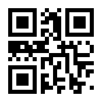 QR-Code zur Seite https://www.isbn.de/9783933430564