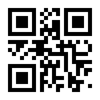 QR-Code zur Seite https://www.isbn.de/9783933443052