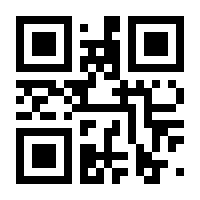 QR-Code zur Seite https://www.isbn.de/9783933493422