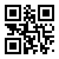 QR-Code zur Seite https://www.isbn.de/9783933586902