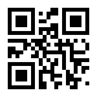 QR-Code zur Seite https://www.isbn.de/9783933613806