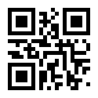 QR-Code zur Seite https://www.isbn.de/9783933648341