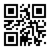 QR-Code zur Buchseite 9783933800305