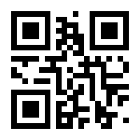 QR-Code zur Seite https://www.isbn.de/9783933828408