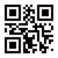 QR-Code zur Seite https://www.isbn.de/9783933908278
