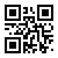 QR-Code zur Seite https://www.isbn.de/9783933995766
