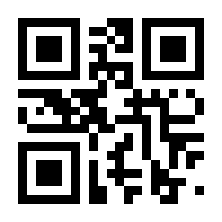 QR-Code zur Seite https://www.isbn.de/9783934014602