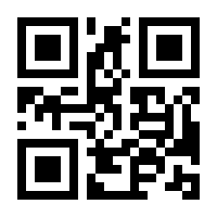 QR-Code zur Seite https://www.isbn.de/9783934014879