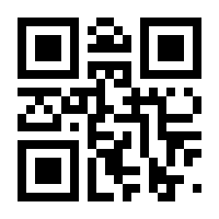 QR-Code zur Seite https://www.isbn.de/9783934036666