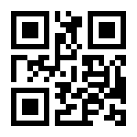 QR-Code zur Seite https://www.isbn.de/9783934038349