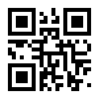 QR-Code zur Seite https://www.isbn.de/9783934038486