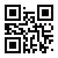QR-Code zur Seite https://www.isbn.de/9783934105980