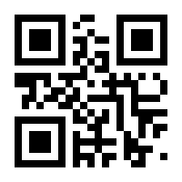 QR-Code zur Seite https://www.isbn.de/9783934106680