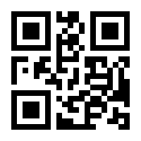 QR-Code zur Seite https://www.isbn.de/9783934216297