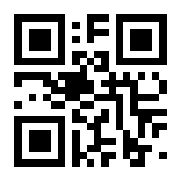 QR-Code zur Buchseite 9783934225114