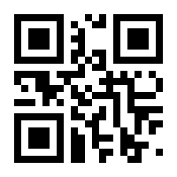 QR-Code zur Buchseite 9783934252080