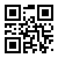 QR-Code zur Seite https://www.isbn.de/9783934254855