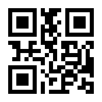 QR-Code zur Seite https://www.isbn.de/9783934291157