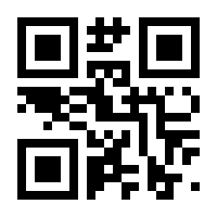 QR-Code zur Seite https://www.isbn.de/9783934298026