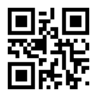 QR-Code zur Seite https://www.isbn.de/9783934318380