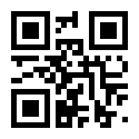 QR-Code zur Seite https://www.isbn.de/9783934318656