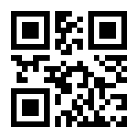 QR-Code zur Seite https://www.isbn.de/9783934327245