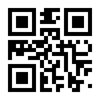 QR-Code zur Seite https://www.isbn.de/9783934344266