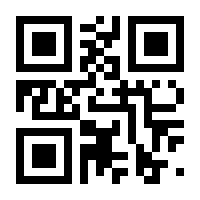 QR-Code zur Buchseite 9783934362048