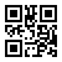 QR-Code zur Buchseite 9783934410893