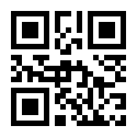 QR-Code zur Seite https://www.isbn.de/9783934442054