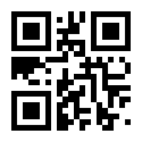 QR-Code zur Seite https://www.isbn.de/9783934442542