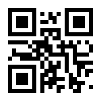 QR-Code zur Seite https://www.isbn.de/9783934446366