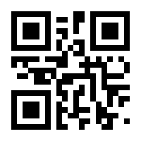 QR-Code zur Seite https://www.isbn.de/9783934453241