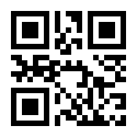 QR-Code zur Seite https://www.isbn.de/9783934453975