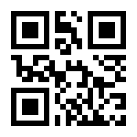 QR-Code zur Seite https://www.isbn.de/9783934528321