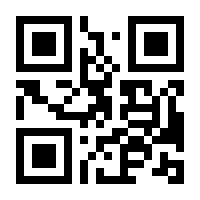 QR-Code zur Buchseite 9783934529625