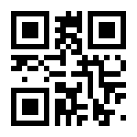QR-Code zur Seite https://www.isbn.de/9783934532328