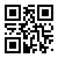 QR-Code zur Seite https://www.isbn.de/9783934544581