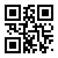 QR-Code zur Seite https://www.isbn.de/9783934544802
