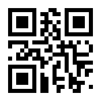 QR-Code zur Seite https://www.isbn.de/9783934579620