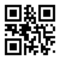 QR-Code zur Seite https://www.isbn.de/9783934636422