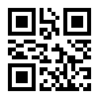 QR-Code zur Seite https://www.isbn.de/9783934636521