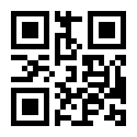 QR-Code zur Seite https://www.isbn.de/9783934638822
