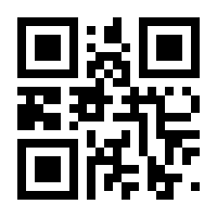 QR-Code zur Seite https://www.isbn.de/9783934638938